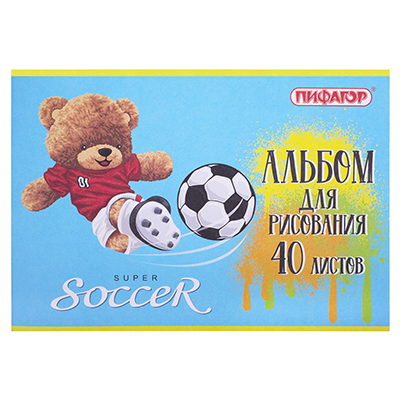 Альбом для рисования А4 40 л